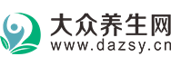 大众养生网